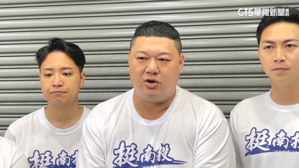 823罷免+公投宣傳易混淆？　藍委：訴求清楚就不會