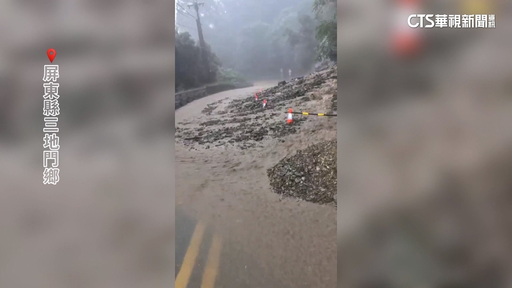 豪雨炸屏東山區！　災區今停班課　趁雨緩清家園