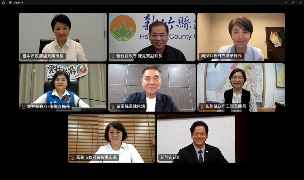 因應美國關稅　盧秀燕聯合中部8縣市首長　向中央提「15解方」：加速普發1萬