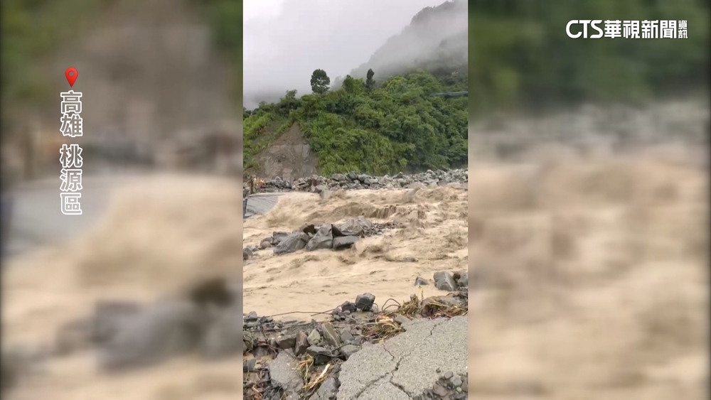 高雄桃源路斷「存糧剩5天」　公路局：估週二搶通