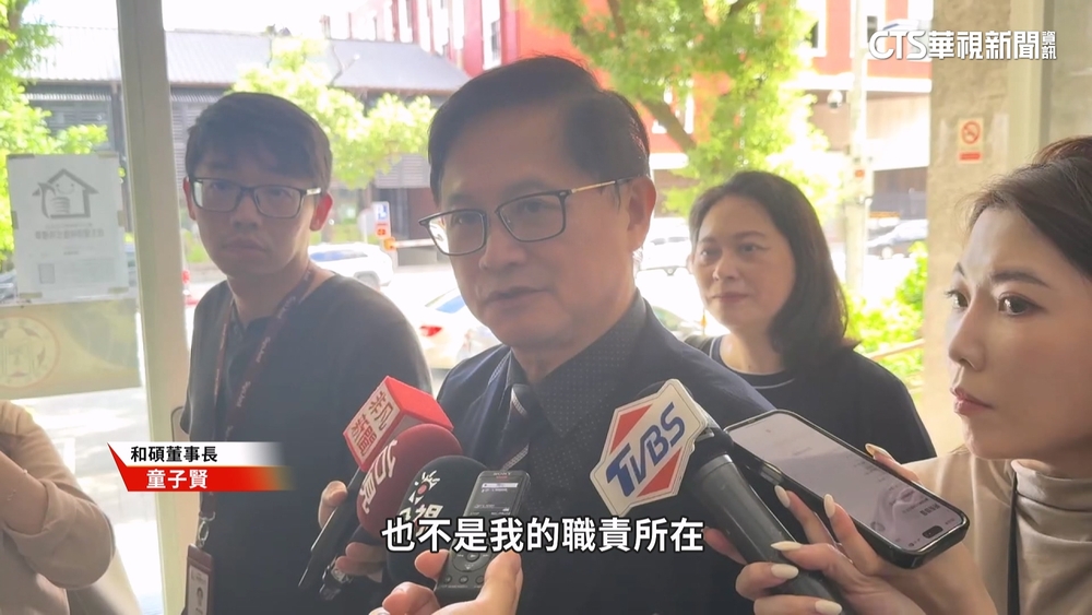 被點名「接棒閣揆」！　童子賢：不擅長.非職責