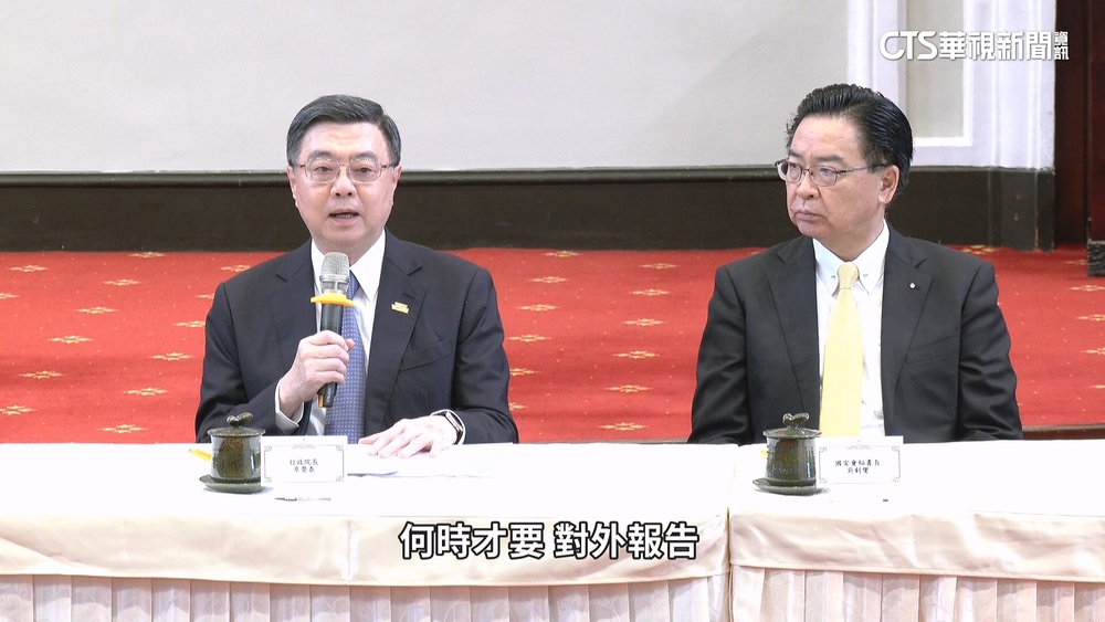 關稅「保密協議」挨批「黑箱」　行政院：談妥對外說明