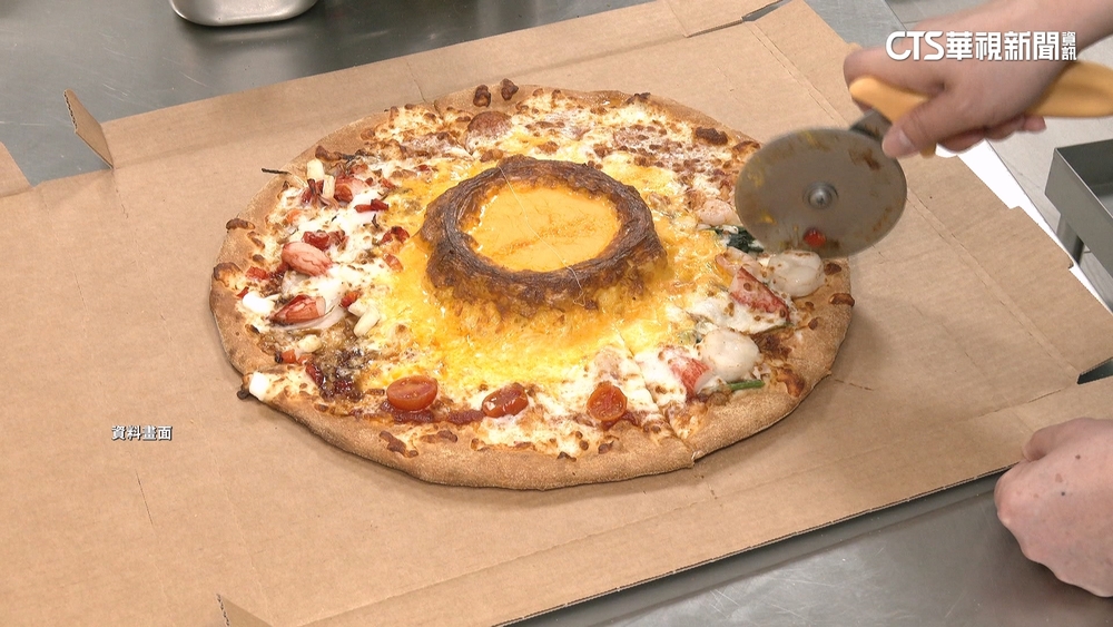 「火山披薩」大戰延燒！　達美樂控必勝客抄襲