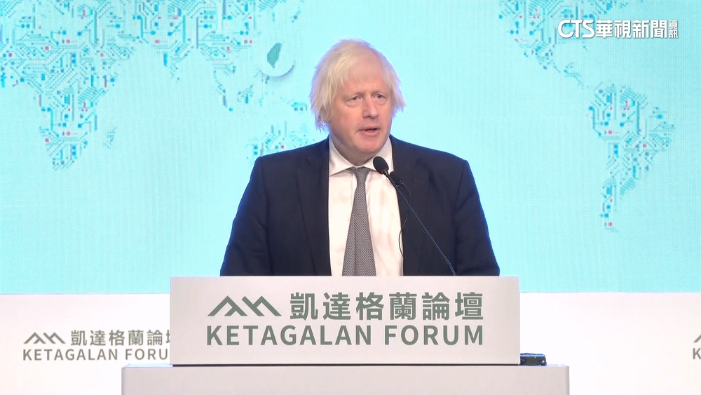 與賴清德同框！　英前首相強生：感謝台灣的勇敢