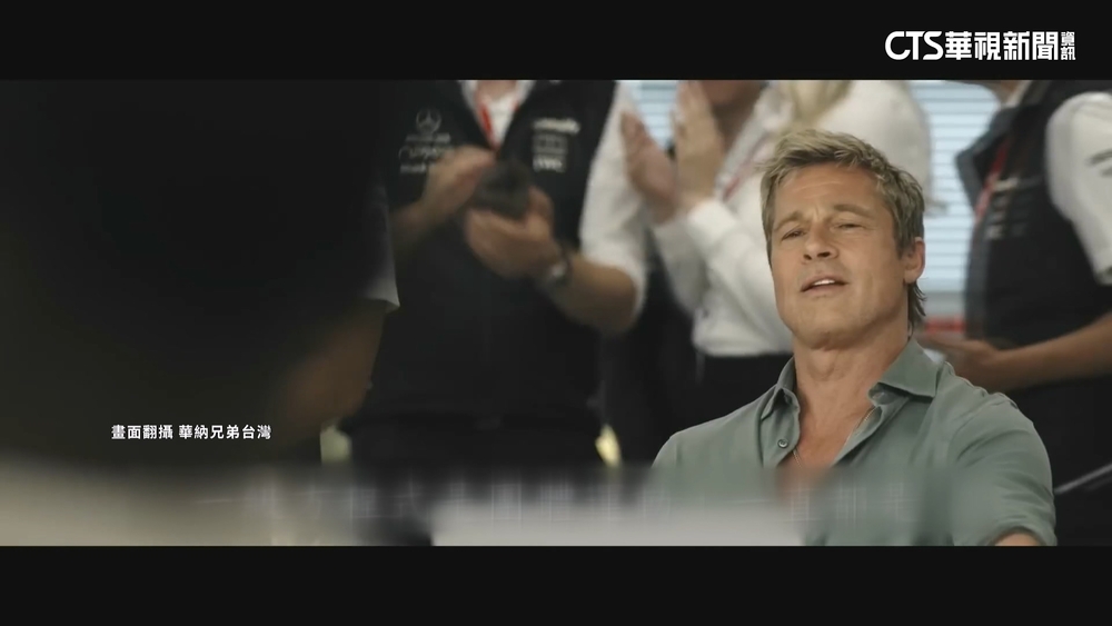 布萊德彼特最賣座作品！　「F1電影」全球票房破168億