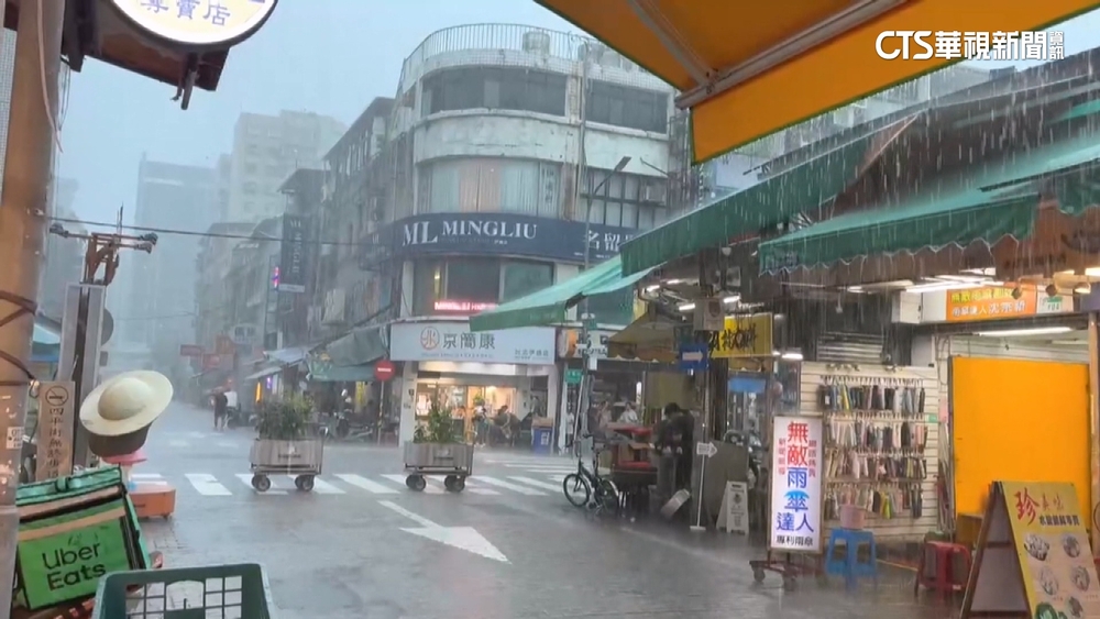 雙北暴雨烏來溪水漲！　新北17名師生溯南勢溪一度受困