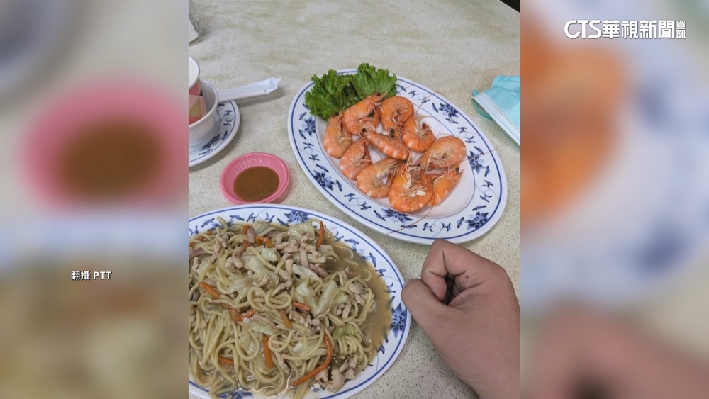 客怨旗津吃蝦10隻320元被坑　業者：有標價.溝通誤會