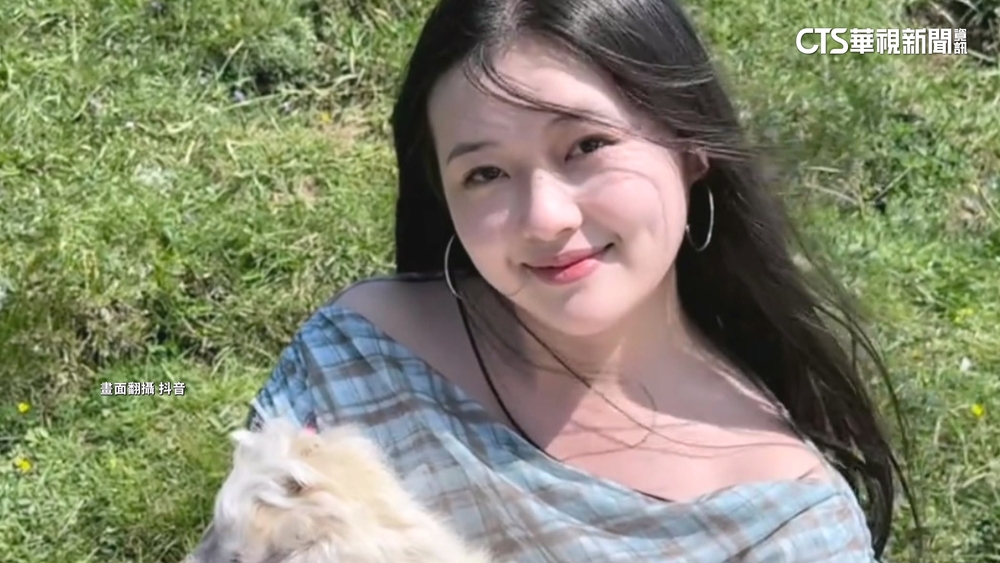 神似大S遭網狂酸　中國女大生怒嗆「別煩我」