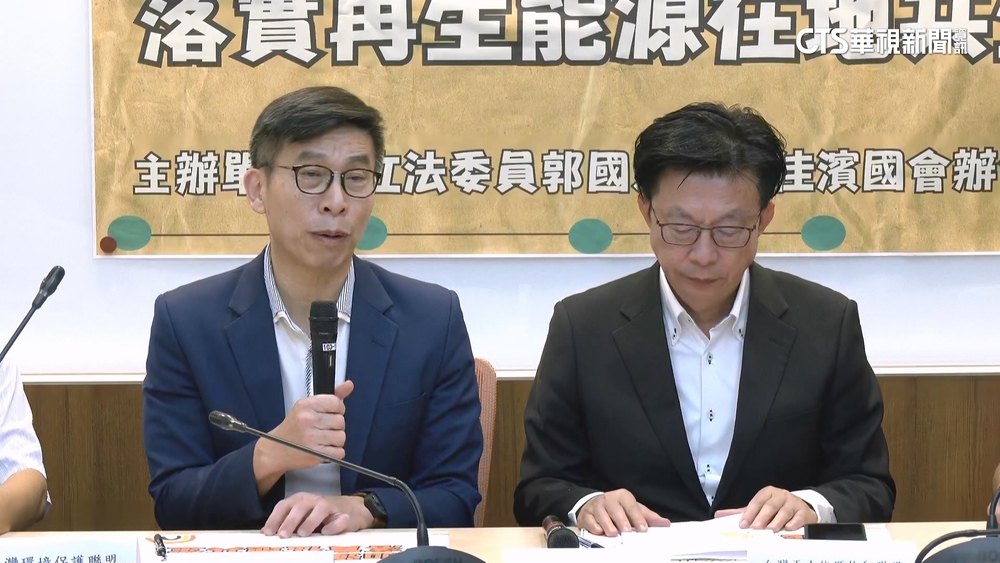 「漁電共生」顯電網脆弱　綠委籲光電納入災防