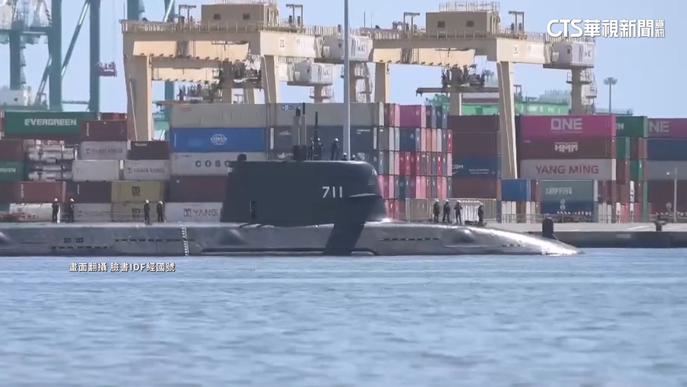 傳海鯤潛艦「借用」光電潛望鏡拚海測？海軍：不評論