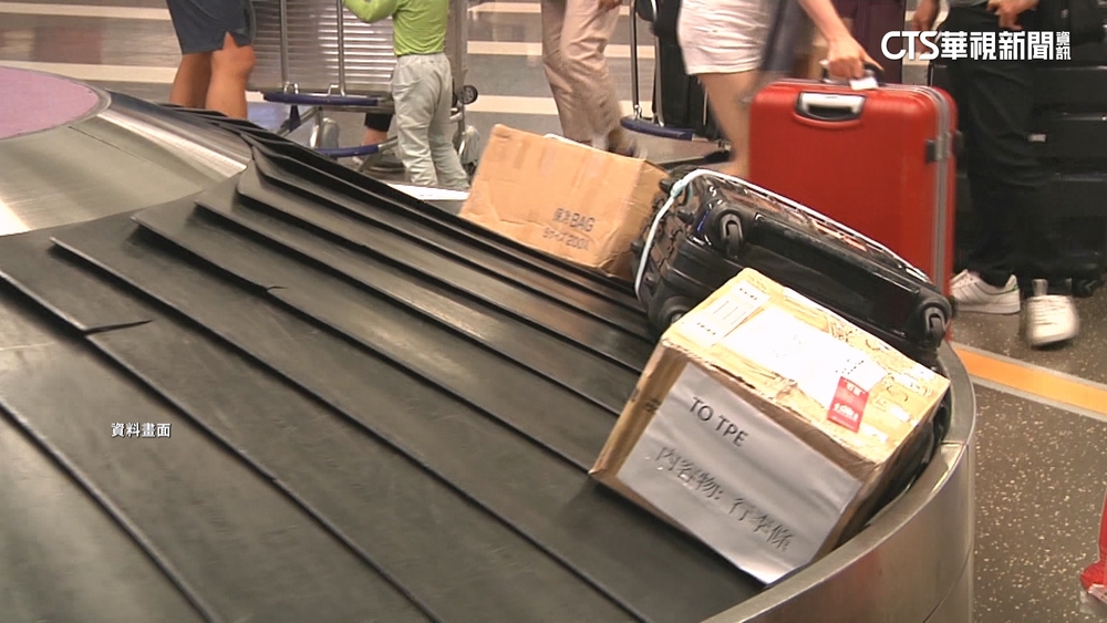 旅客抵台「行李留日本」　國泰航空：為載重平衡