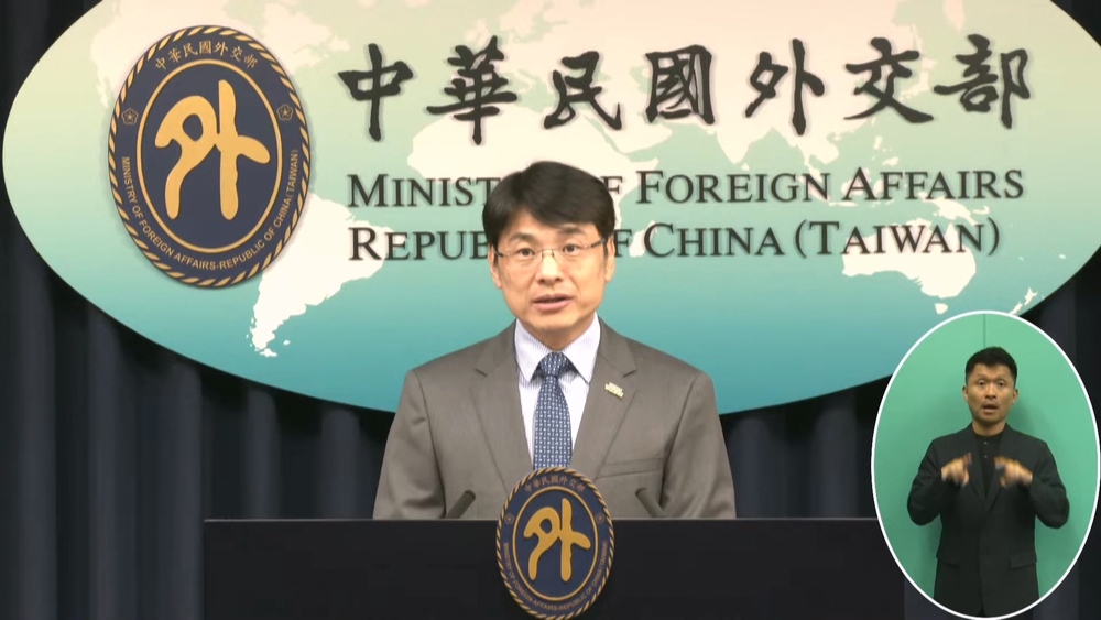 廣島原爆80周年紀念日　外交部：台灣首次出席別具意義