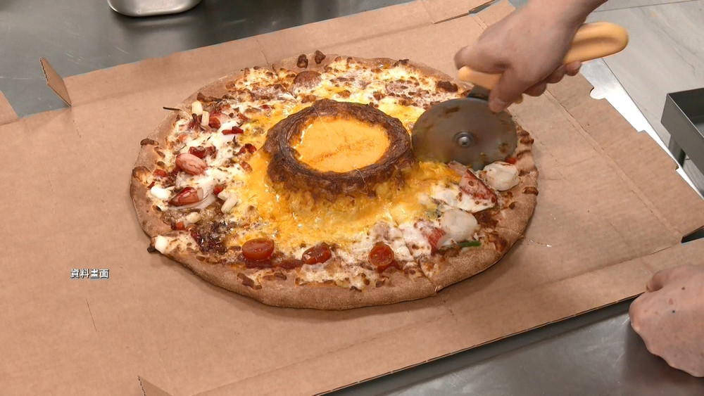 必勝客列證據「火山披薩」非首創　達美樂批「坐享其成」：交由律師團隊處理