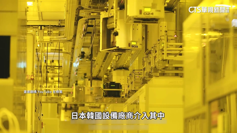 台積電外洩案震驚全球　媒體曝近期尚有7-8件調查中