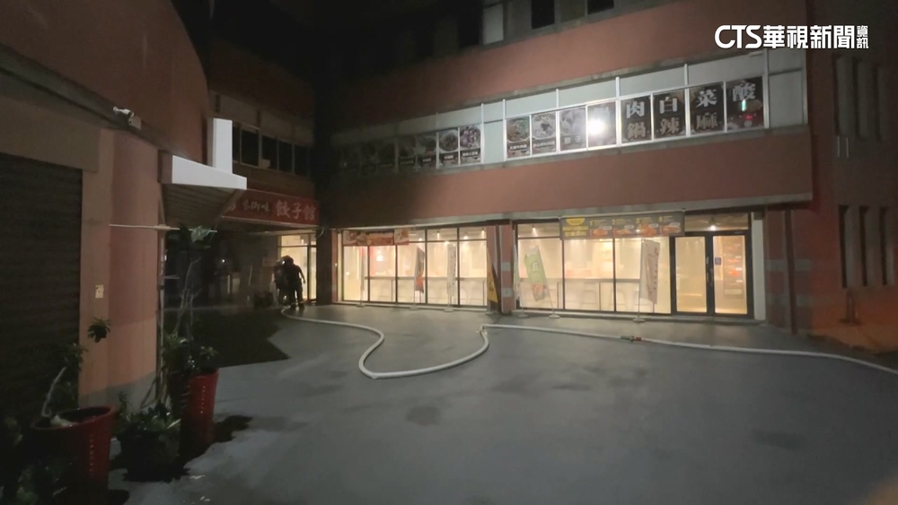 疑廚房電線起火　台中中興大學餐廳深夜竄濃煙