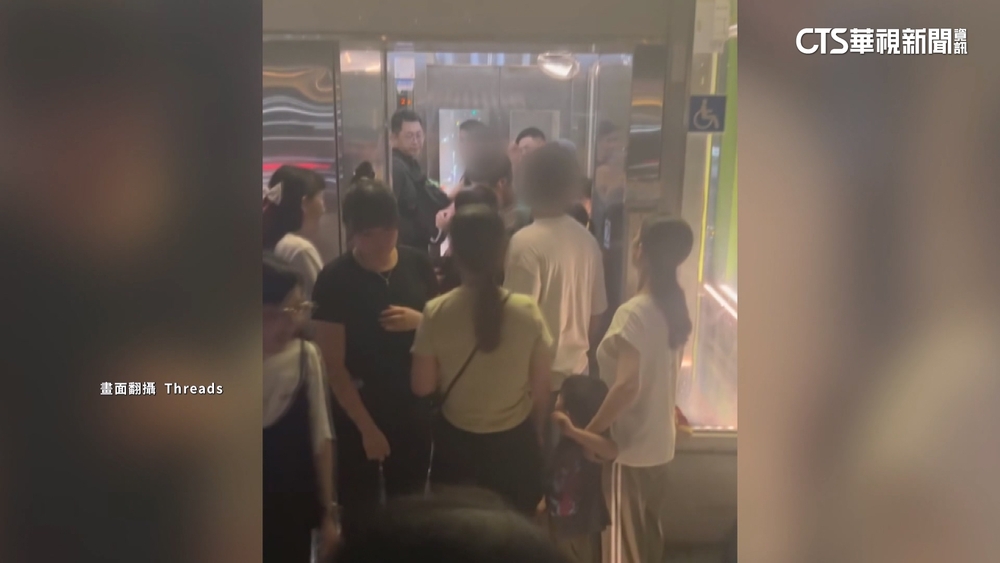 6.8萬人湧大稻埕看煙火　散場搭電梯因插隊爆口角