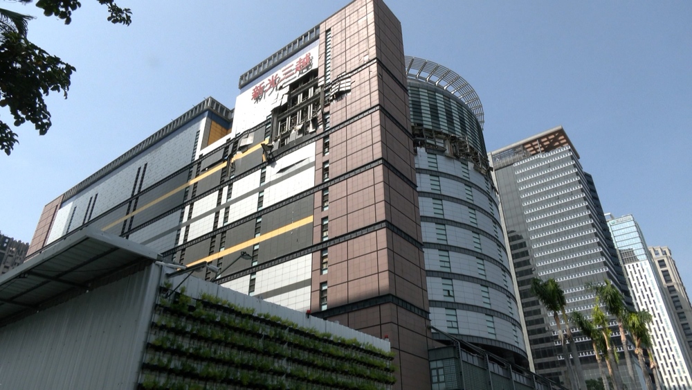 台中新光三越傳「9月底復業」　業者最新聲明曝光！