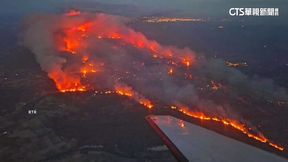 南法80年來最大野火　燒毀面積比巴黎還大