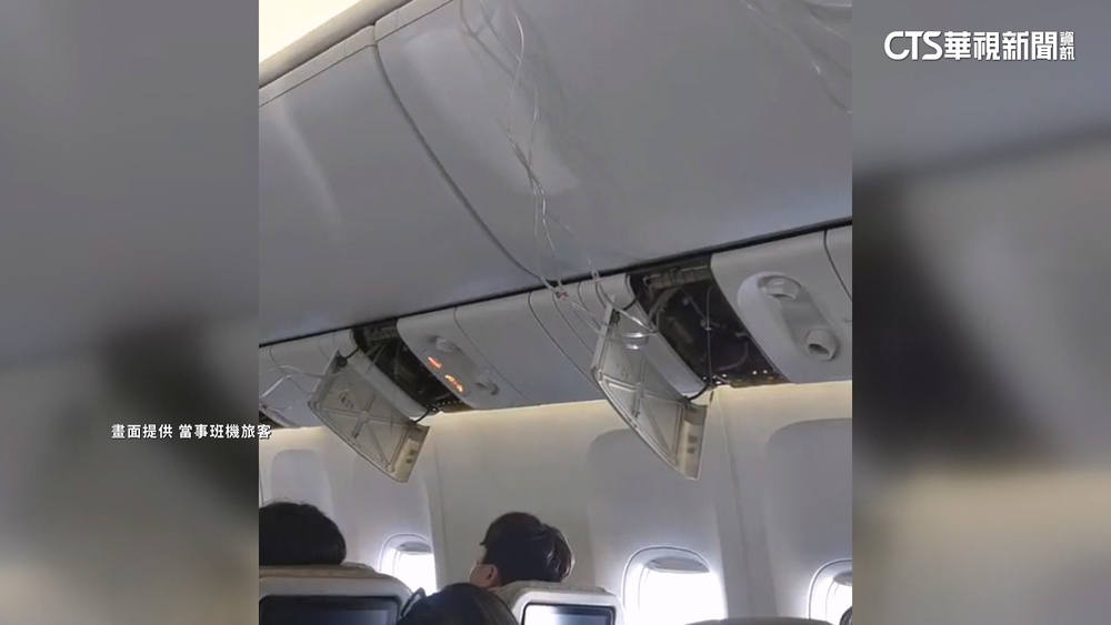 長榮航空艙壓異常！　掉下氧氣罩　旅客驚：以為演習