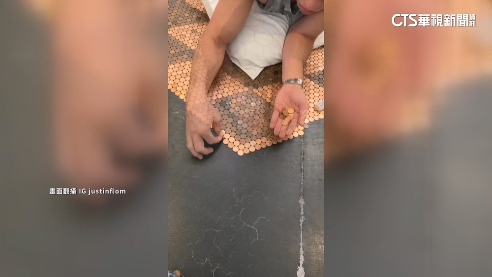 錢幣貼滿地板超華麗　律師：國幣若受損最重5倍罰金