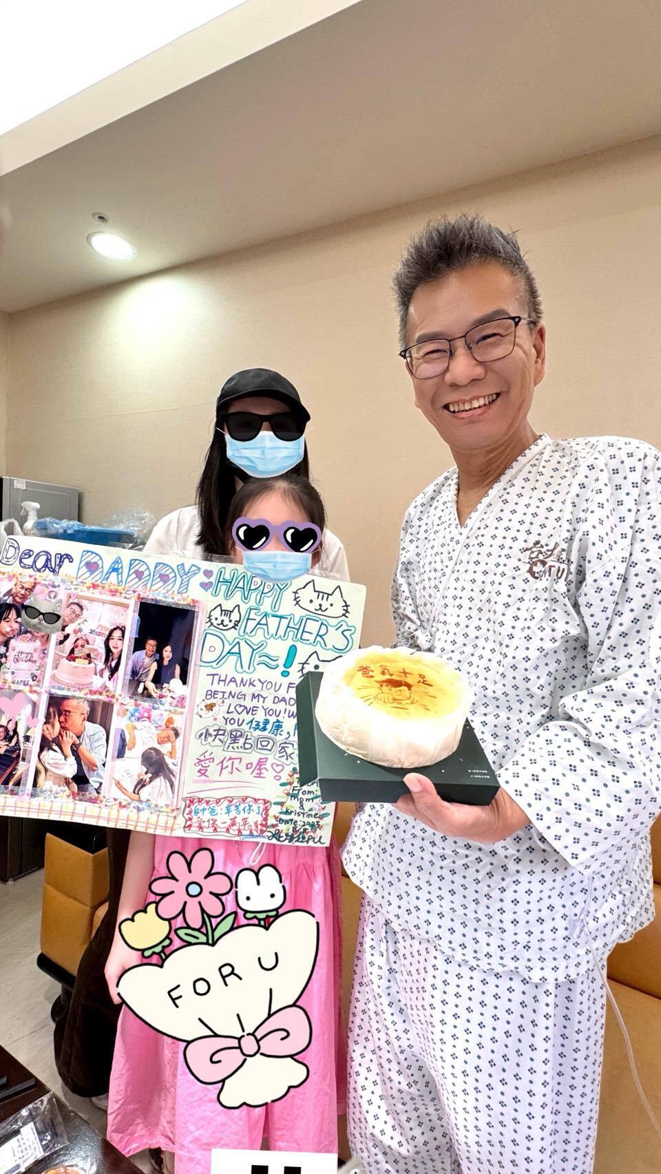 沈玉琳罹血癌後首露面　與妻子女兒同慶父親節：充滿信心