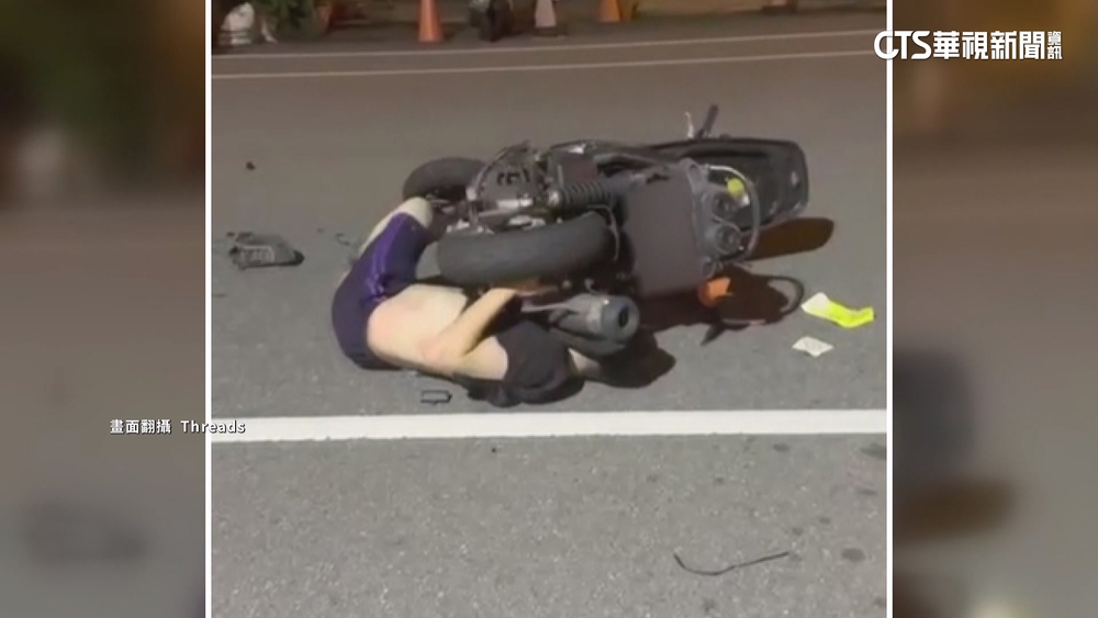 機車追撞倒地「排氣管壓臉」　民眾喊不要動引議