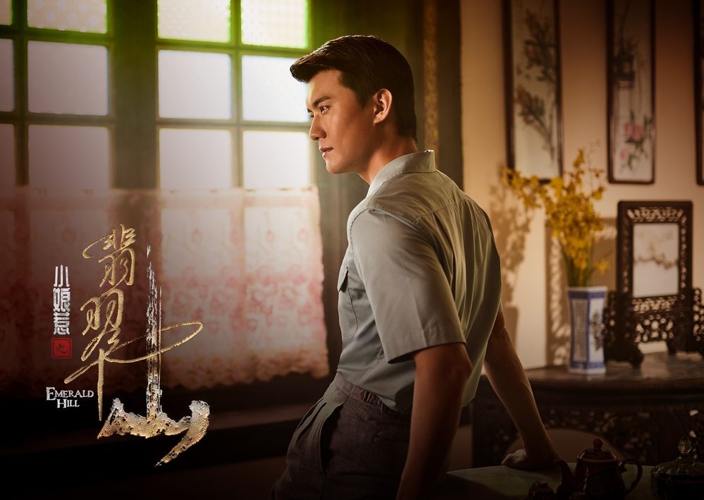 黃祖業(張哲通飾演)