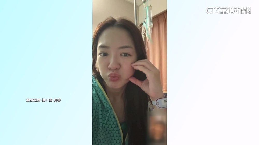 父親節楊千霈病倒開刀！　血塊阻塞險窒息　1週瘦4公斤