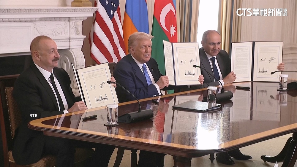 川普見證　亞美尼亞.亞塞拜然簽署和平協議