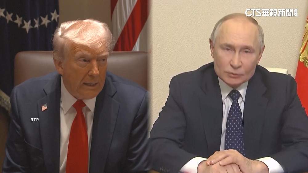 雙普會確定　川普宣布：15日在阿拉斯加會普丁