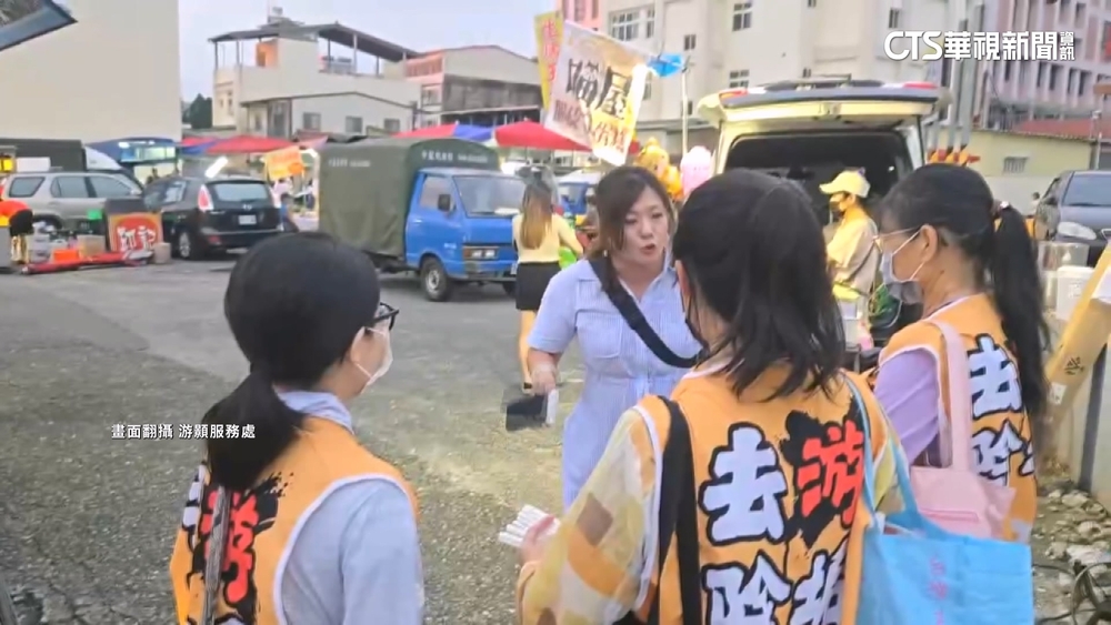 文宣.集會申請起口角　罷團.游顥辦公室主任爆衝突