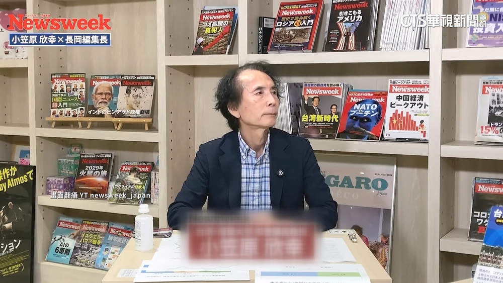 點破726罷免掛零主因！　小笠原：對執政黨專斷有戒心