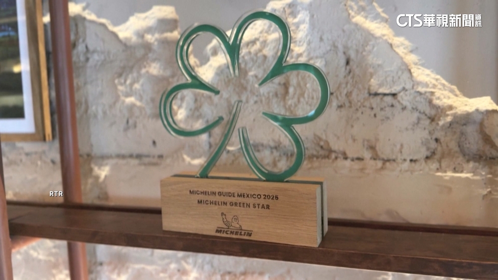 墨西哥首家零廚餘餐廳　「荒蕪之地」獲米其林綠星