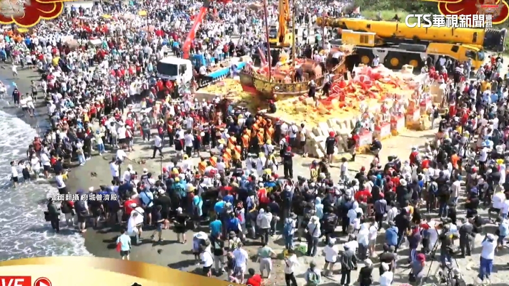 睽違180年！普濟殿舉辦王巡醮　大批信徒朝聖