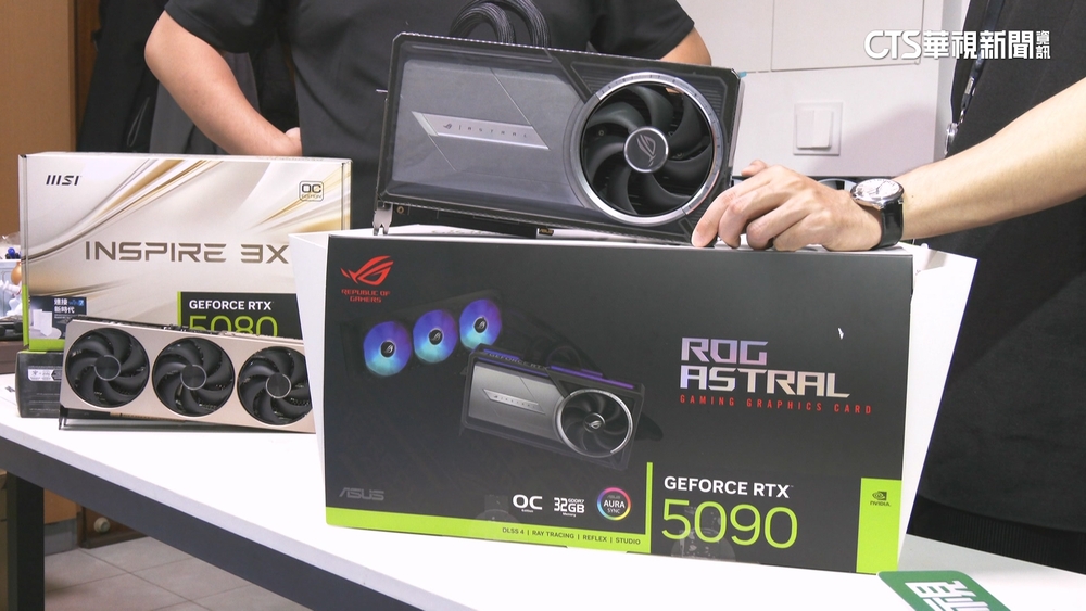 年初「黃牛價」25萬！輝達RTX　5090顯卡無預警單賣掀議