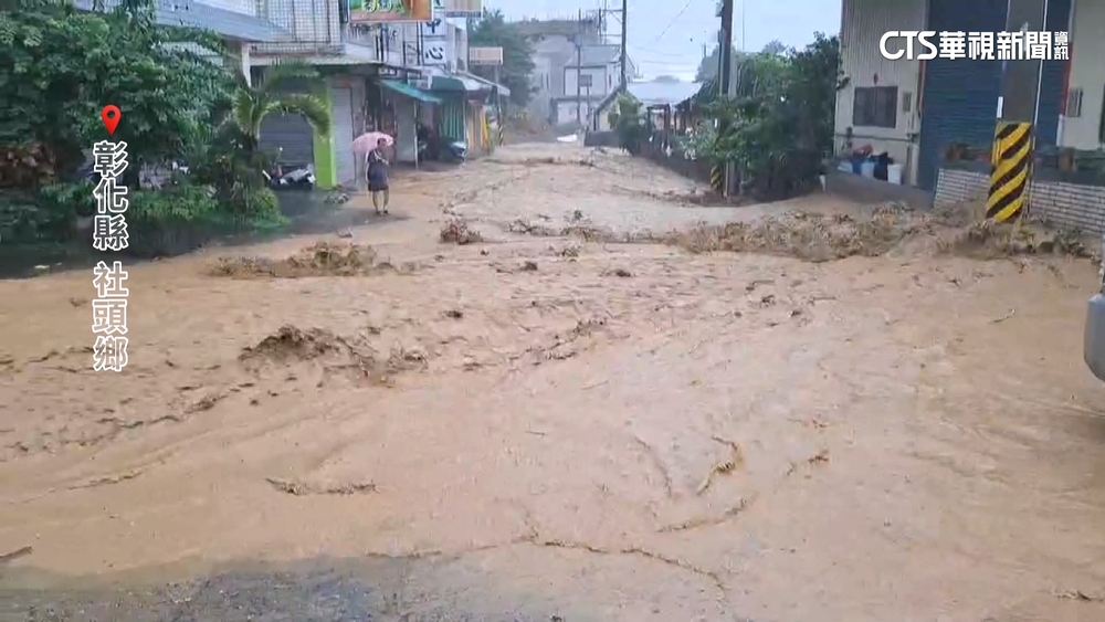 午後大雨開轟！　彰化社頭.南投竹山滾滾泥流淹道路