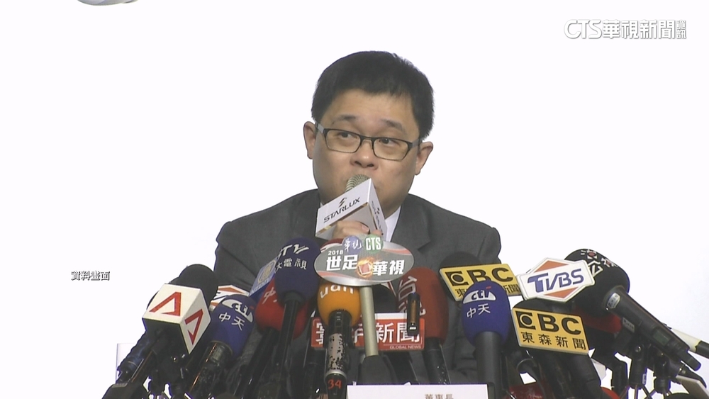 長榮爭產案北院判張國煒勝訴.估拿回160億股息股利