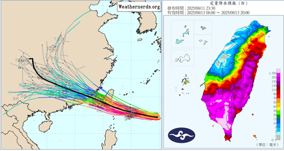 颱風「楊柳」逼近！明午登陸台東　專家：東半部、南部防致災雨