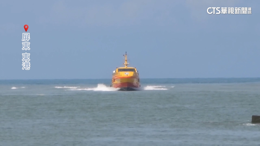 東琉線明起停航2天　蘭嶼綠島船班急防颱