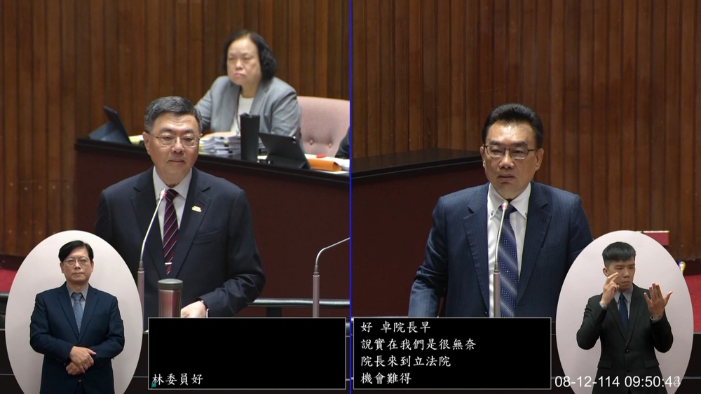 林國成質詢大離題！災後重建報告「問外交失禮」　韓國瑜制止：請針對主旨質詢