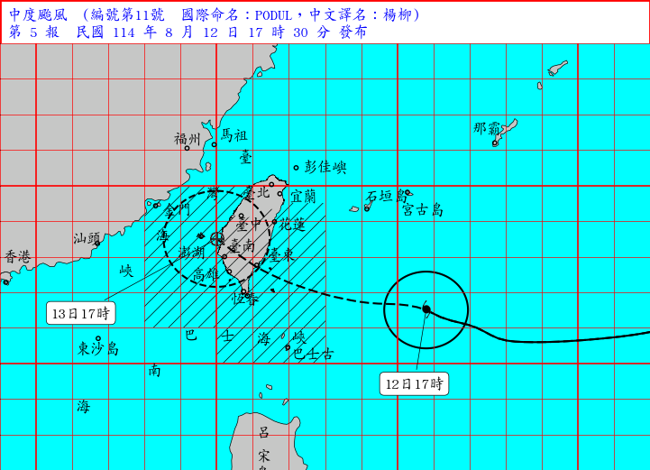 中颱楊柳來勢洶洶　陸上警戒擴大「10縣市戒備」