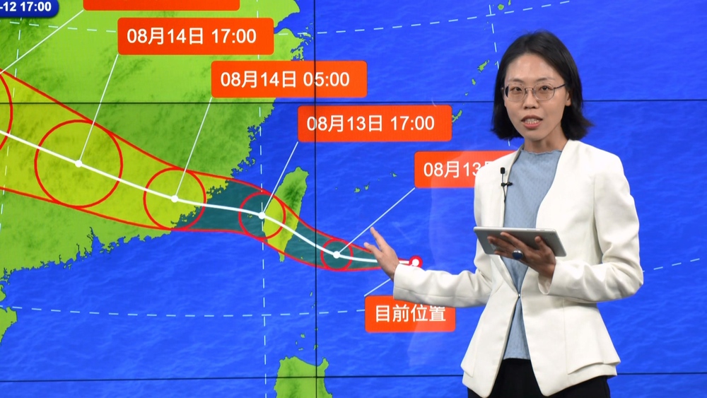 中颱楊柳逼近　氣象署：週三整天影響最鉅