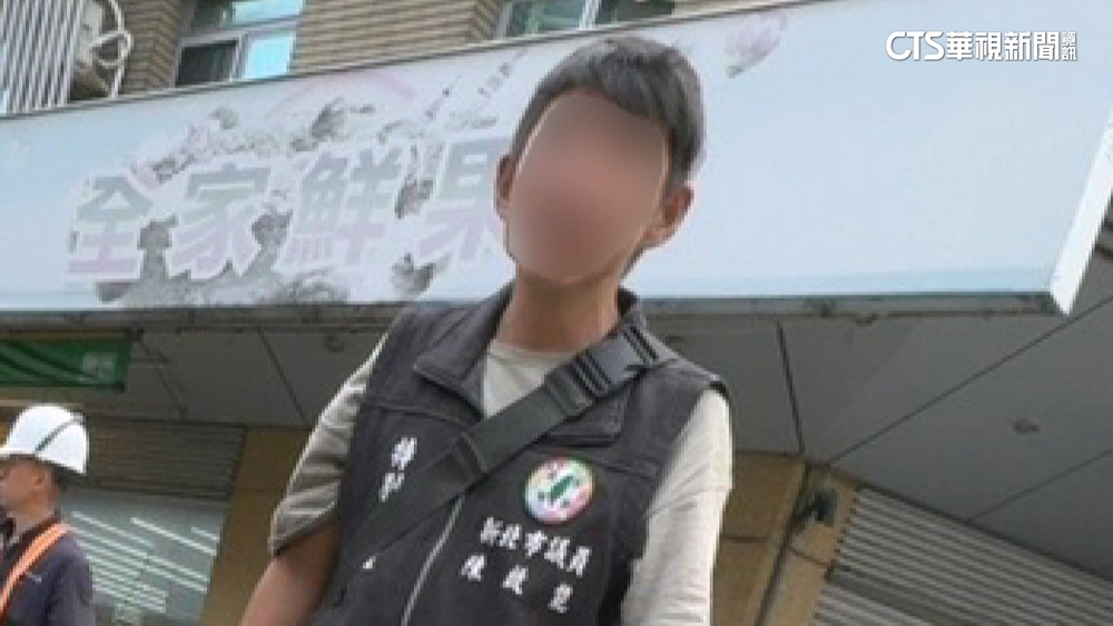 男子「冒充特助」赴工地關心進度　議員陳啟能報警