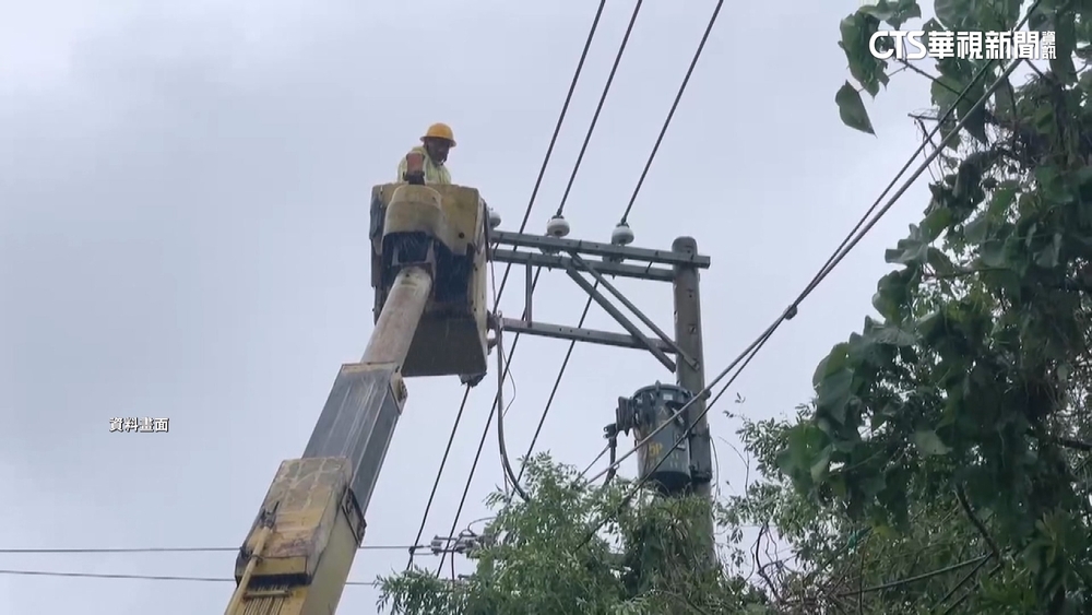 提早收假待命！　台電員工「反方向」搭船回綠島