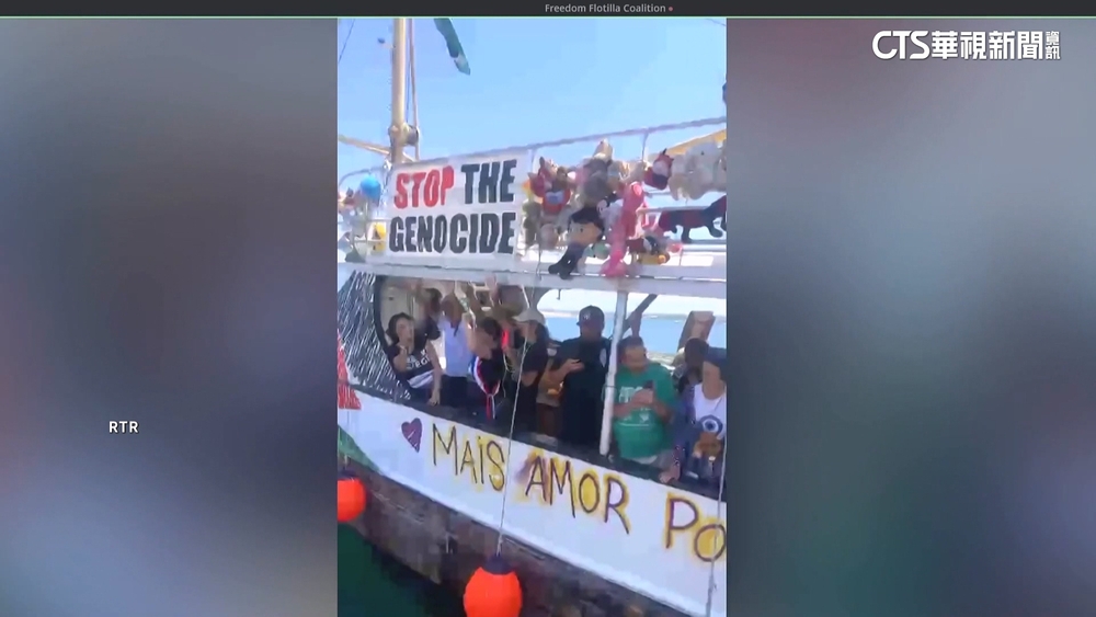 環保少女號召「史上最大船隊」　試圖打破以圍困加薩