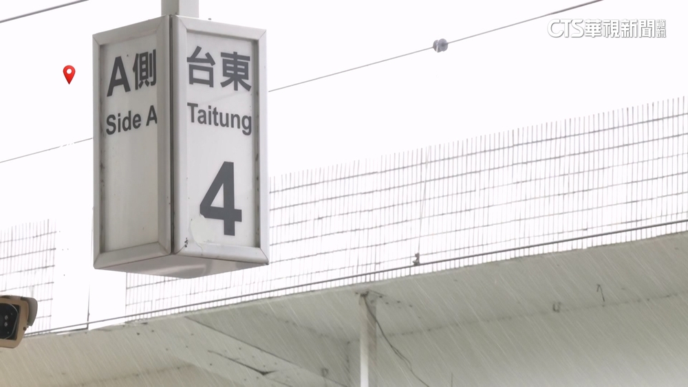 花東線.南迴線停駛　台東民眾緊急包車北上就醫