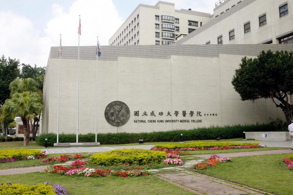 高中生學習歷程涉造假　分科測驗錄取成功大學醫學系