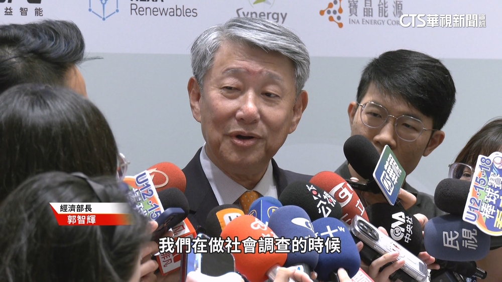 對「核三公投」發言惹議　郭智輝：是失言嗎？