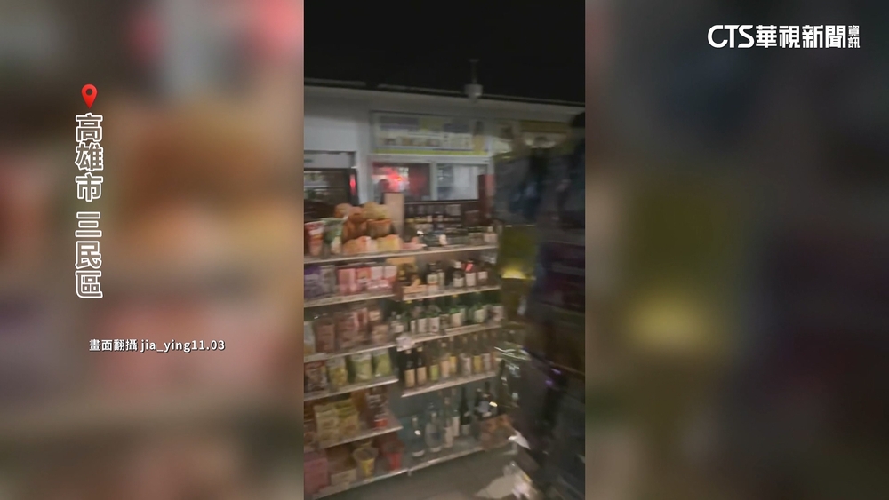 楊柳肆虐30萬戶停電！　截至週三23：00近3萬戶沒電用