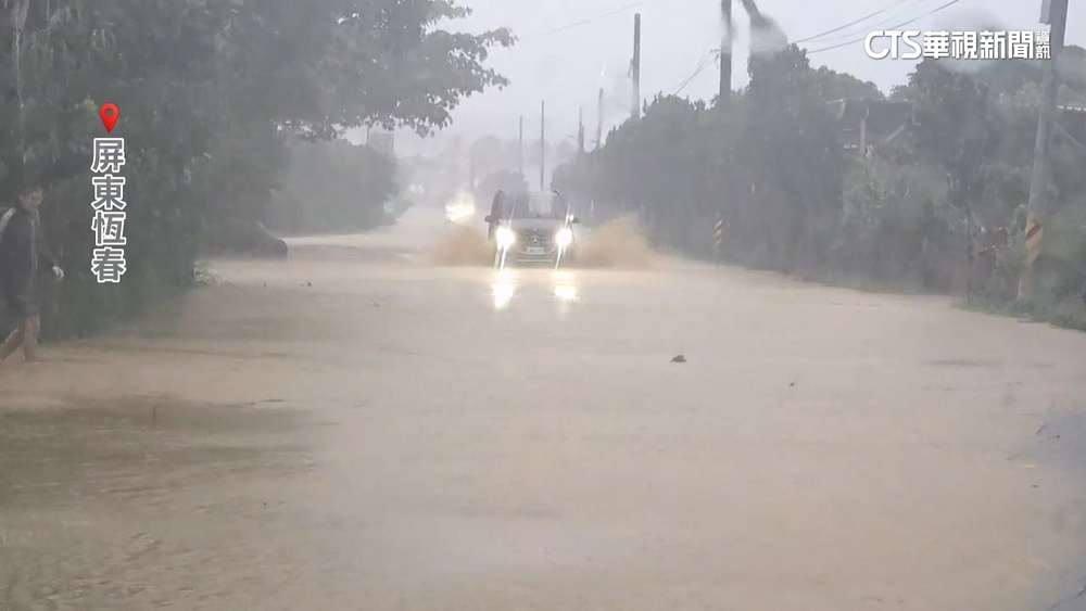 「時雨量近百」！　暴雨炸恆春多處淹　縣府：加速治水